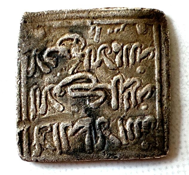 Bild von Objekt 1035